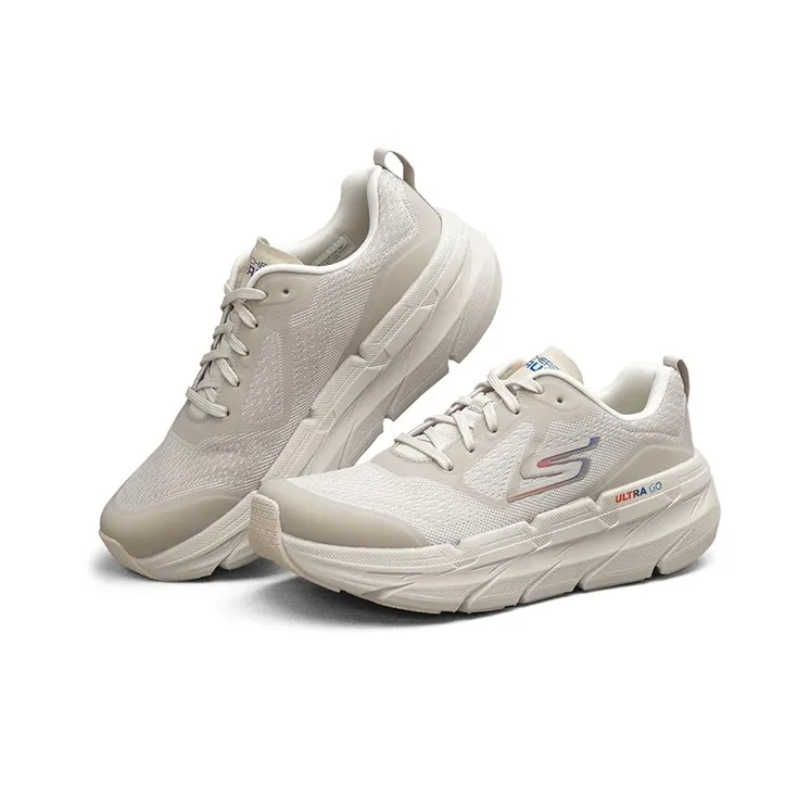 Skechers Max Cushioning Premier Low Top Running Shoes Khaki-2