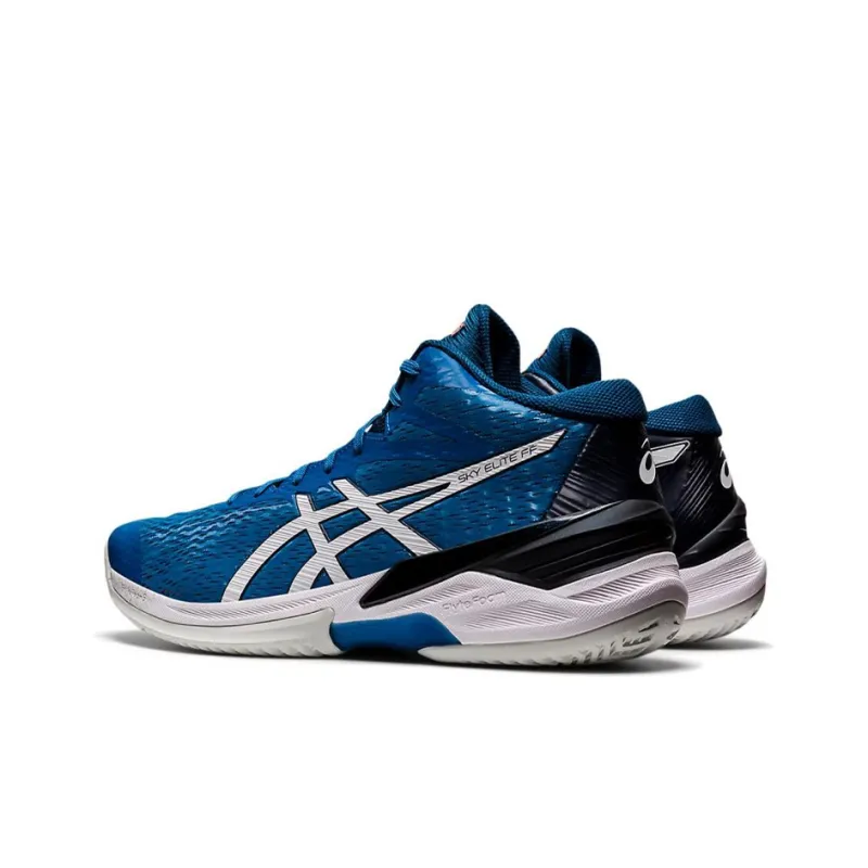 Asics Sky Elite Ff Mt Running Shoes 'GRed Ient Blue White'-2