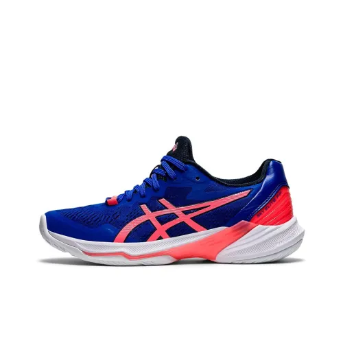 Asics Sky Elite FF 2 2 Anti-Slip Wear-Resistant Low-Top Training Shoes Women's Blue Pink