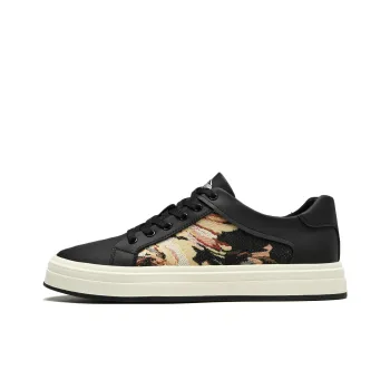 HLA Stylish Skateboarding Shoes Men's