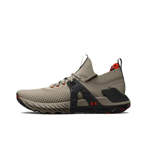 Under Armour Project Rock 4 Marble 'Stone Jet Grey'