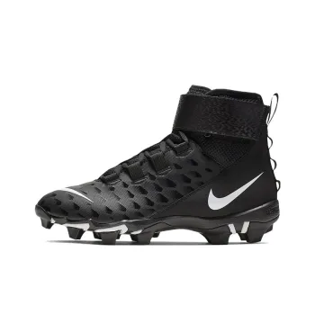 Nike Force Savage Shark 2 Wide 'Black White'