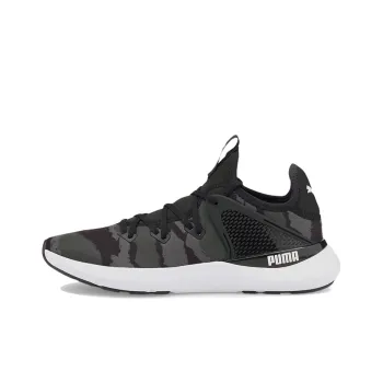 PUMA Utility Pure XT Outdoor Camo Low-Top Training Shoes Men's Black Gray Camouflage