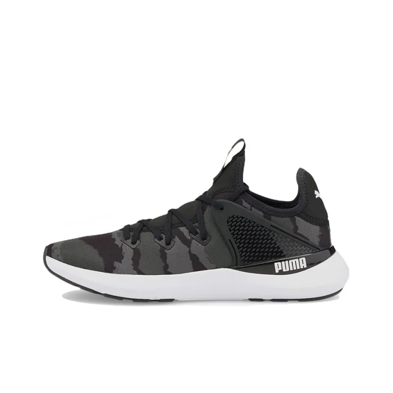 PUMA Utility Pure XT Outdoor Camo Low-Top Training Shoes Men's Black Gray Camouflage-0