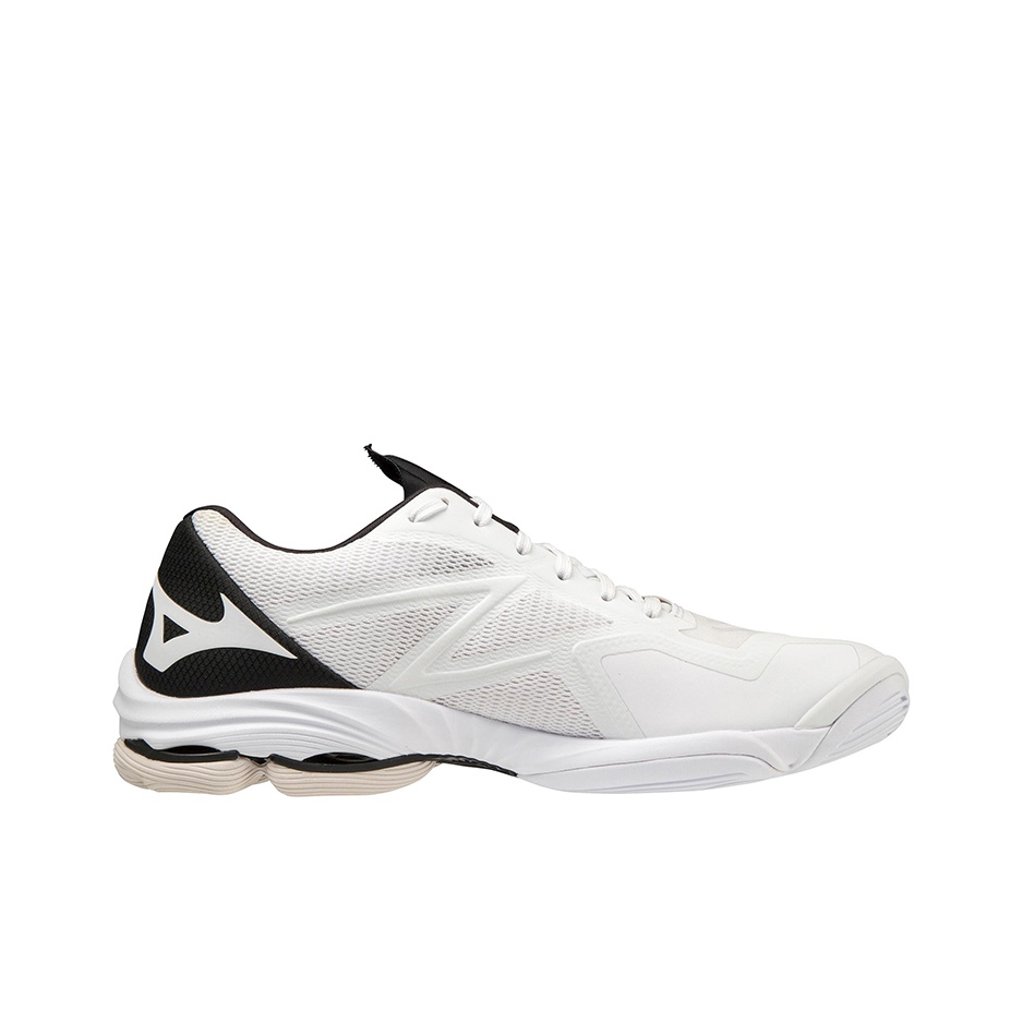 Mizuno Wave Lightning Z7 'White Copper' V1GC220036