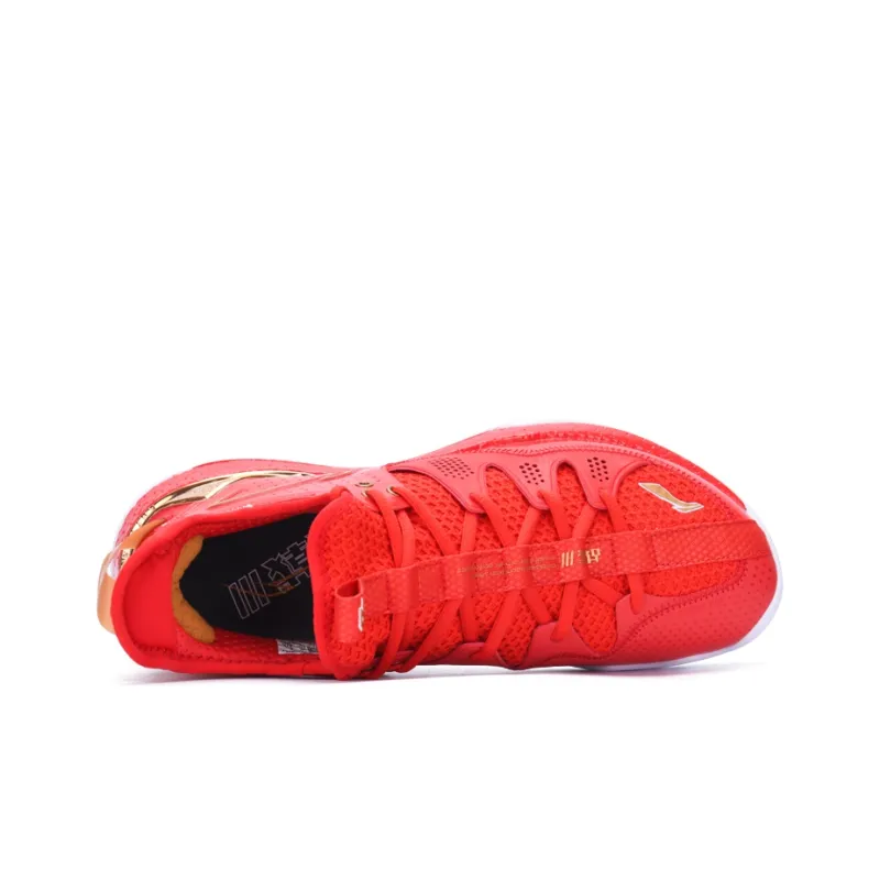 LINING Halberd 3 'Fire Red'-2