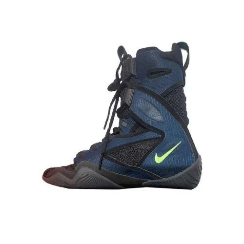 Nike HyperKO Training Shoes Unisex High-Top Black/Gray