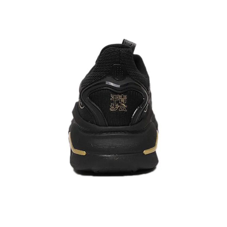 ANTA Variety Training Collection Training Shoes Men Low Top Black/Gold-2