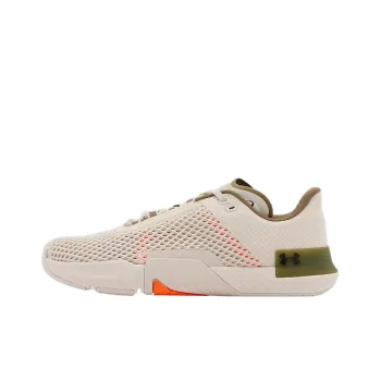 Under Armour TriBase Reign 4 'Stone'