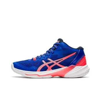 Asics Sky Elite Ff 2 'Lapis Lazuli Blue' Women's