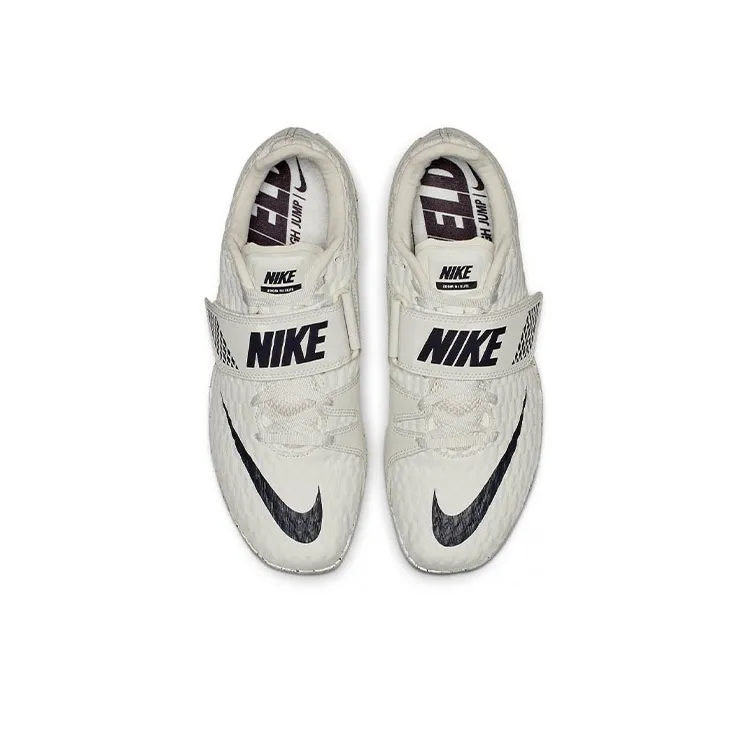 Nike High Jump Elite 'Phantom'-3