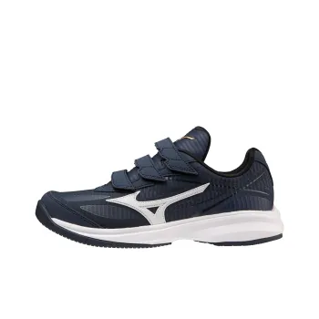 Mizuno Wave Light Revolan Elite 'Navy Blue White'