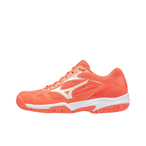 Mizuno Cyclone Speed 2 Training Shoes Men Low-Top Orange/White