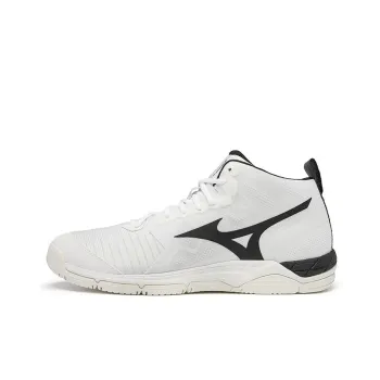 Mizuno Wave Super Sonic 2 Mid 'White Black'