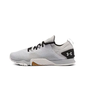 Under Armour TriBase Reign 3 'Halo Grey'