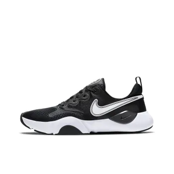 Nike SpeedRep 'White Black' Women's