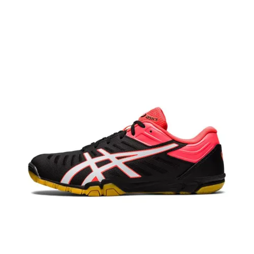 Asics Attack Excounter 2 'Black Red'