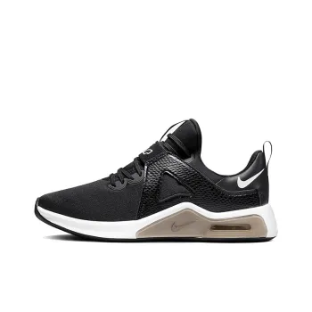 Nike Air Max Bella Tr 5 Black Dark Smoke Grey Women's