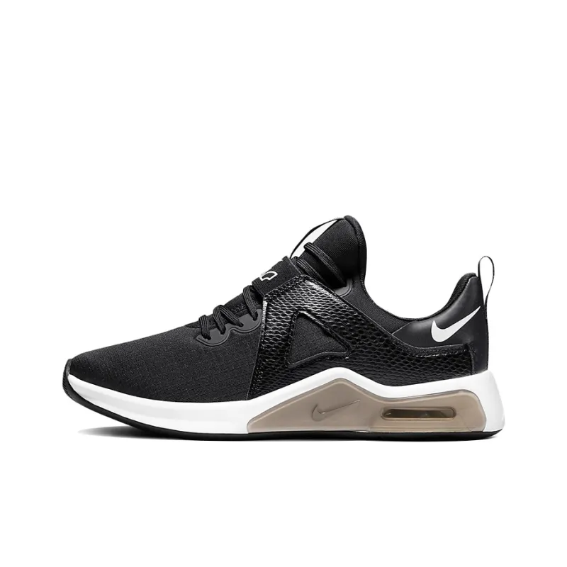 Nike Air Max Bella Tr 5 Black Dark Smoke Grey Women's-0