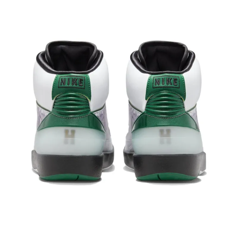 Jordan 2 Retro 'H' Wings-4