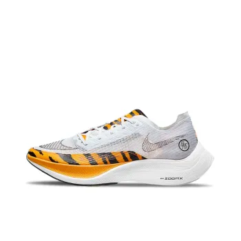 Nike ZoomX Vaporfly Next% 2 Brs Tiger