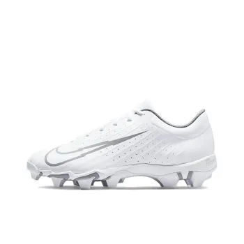 Nike Vapor Ultrafly 4 Keystone 'White Light Smoke Grey'