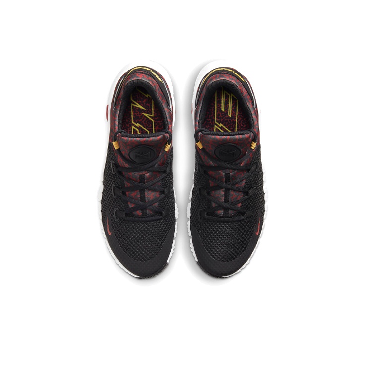Nike Free Metcon 4 Leopard for Sale | Authenticity
