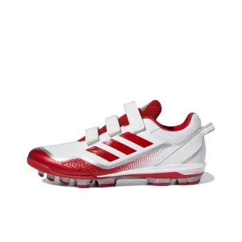 Adidas Stabile Point Low Cleats Anti Slip Wear Resistant Low Top Training Shoes Men's Red White