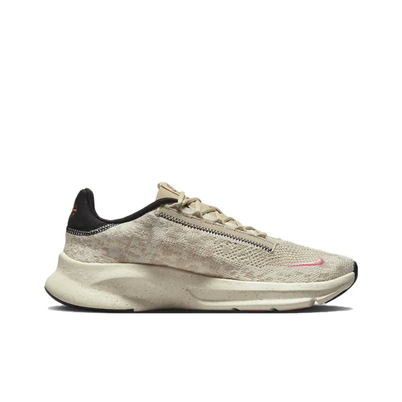 Nike SuperRep Oatmeal Women's-1