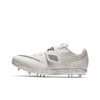 Nike High Jump Elite 'Phantom'