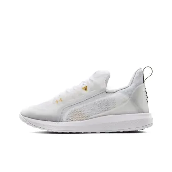 Under Armour Harper Training Shoes Men Low-Top White