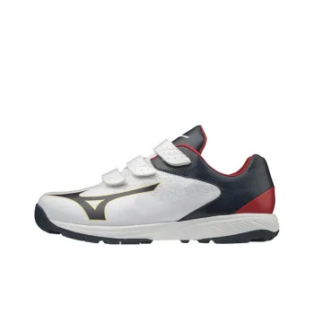 Mizuno Select 9 Trainer 'White Blue'