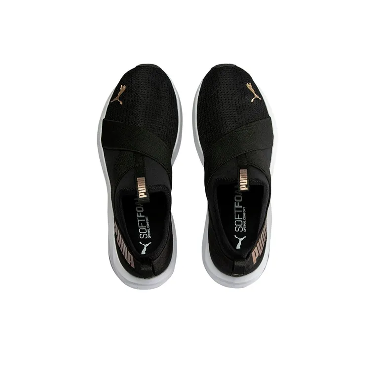 PUMA Prowl Training Shoes Women's Low-Top Black/Gold-2