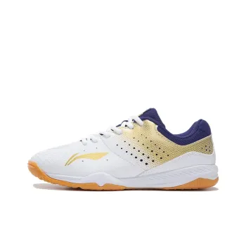 LiNing Kirin TD Cushioned Anti Slip And Wear Resistant Lightweight Low Top Training Shoes Women's White Gold