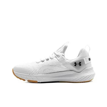 Under Armour Project Rock Bsr 3 'White Halo Grey'