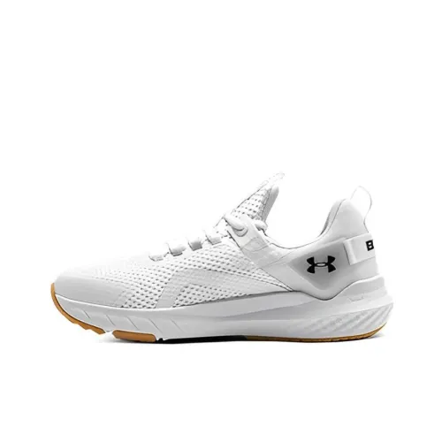 Under Armour Project Rock BSR 3 Training Shoes Men Low-Top White/Gray