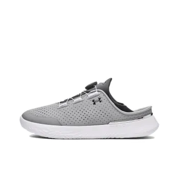 Under Armour SlipSpeed 'Mod Grey'