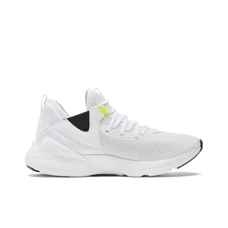 PUMA Cell Vive Fade 'White Yellow Alert'-1