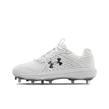 Under Armour Yard Training Shoes Men Low Top White