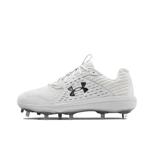 Under Armour Yard Training Shoes Men Low-Top White