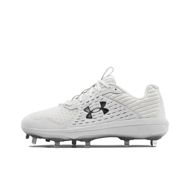 Under Armour Yard Training Shoes Men Low Top White-0