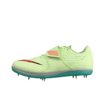 Nike High Jump Elite Barely Volt Hyper Orange