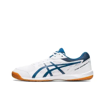 Asics Attack Hyperbeat 4 'White Mako Blue'