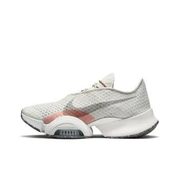Nike Air Zoom SuperRep 2 'White Red Grey'