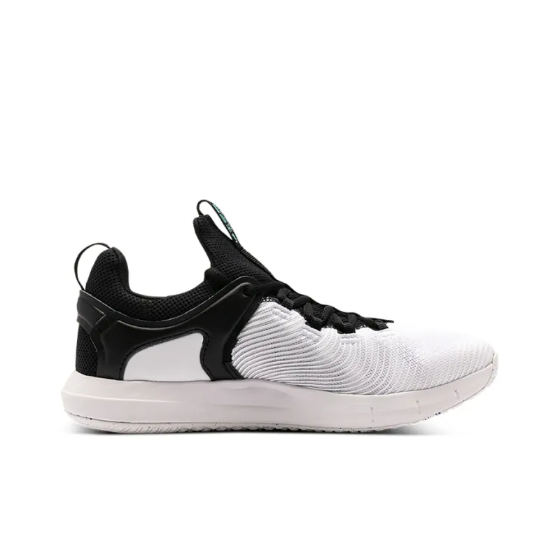 Under Armour Hovr Rise 2 'White Black'-1