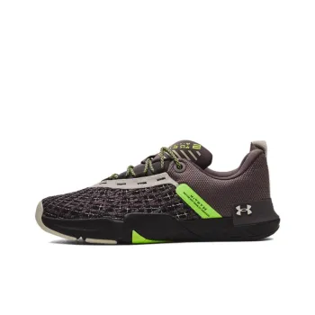 Under Armour Tribase Reign 5 'Brown Green'