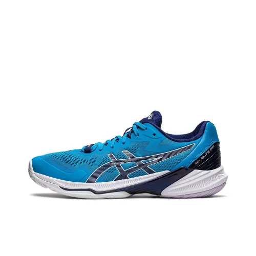 Unisex Asics Sky Elite FF Training shoes