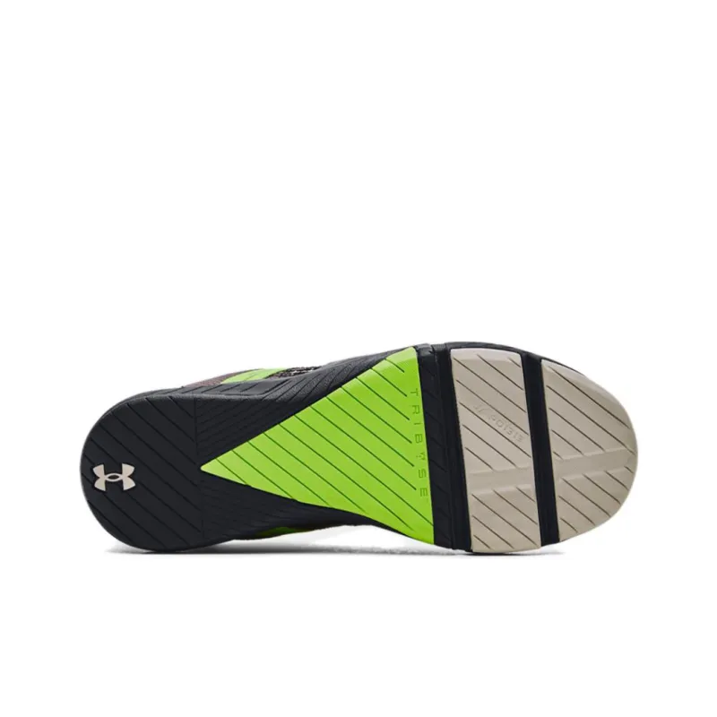 Under Armour Tribase Reign 5 'Brown Green'-4
