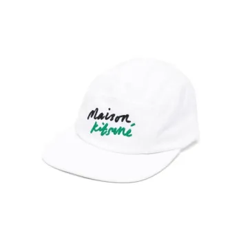 Maison Kitsune Logo embroidered Baseball Cap