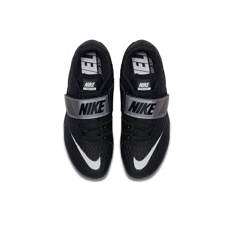 Nike High Jump Elite 'Black Indigo Fog Speckled'-3